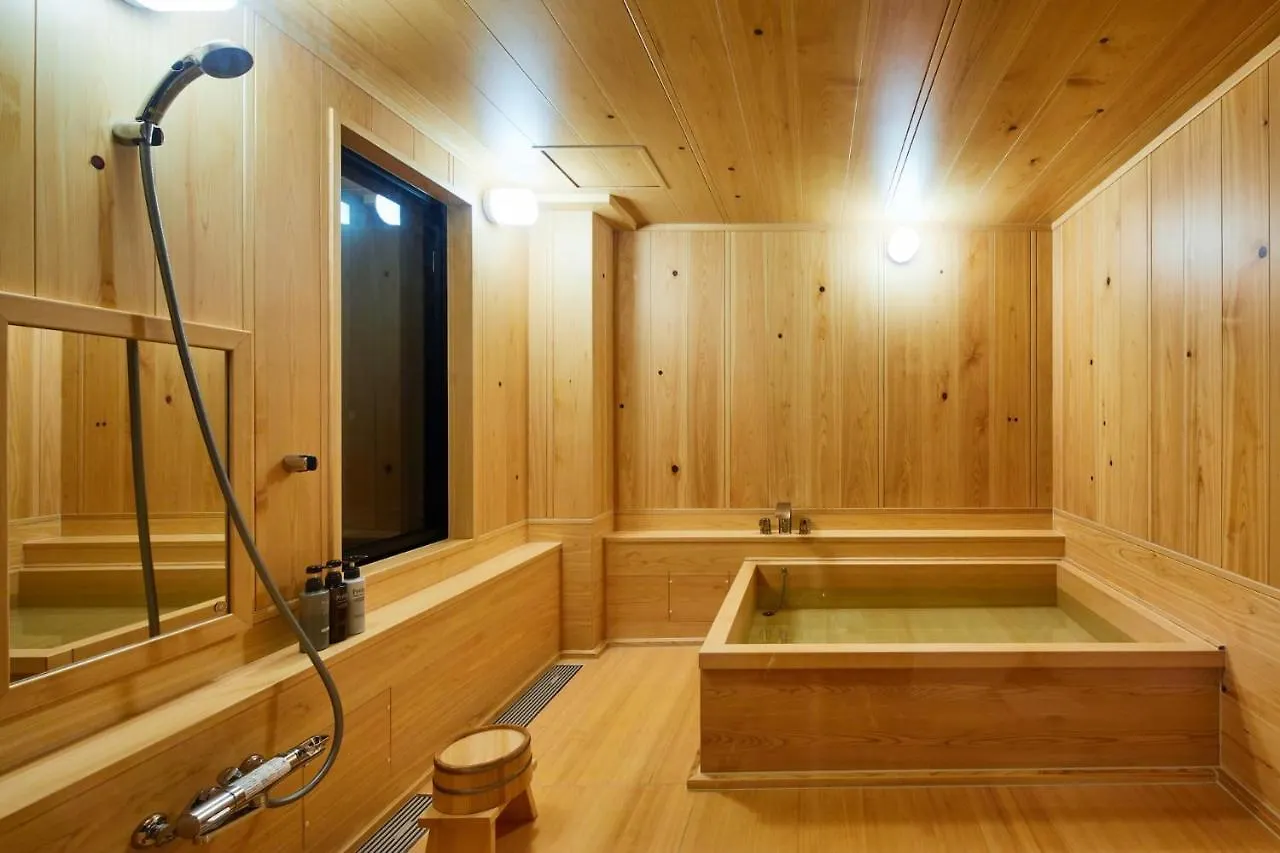 ***** Guest house Onsen No Yado Gion Maisen Bettei Kyoto Japan